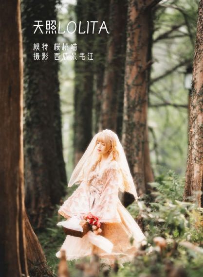 免费午夜色又爽a级毛片_720高清视频观看